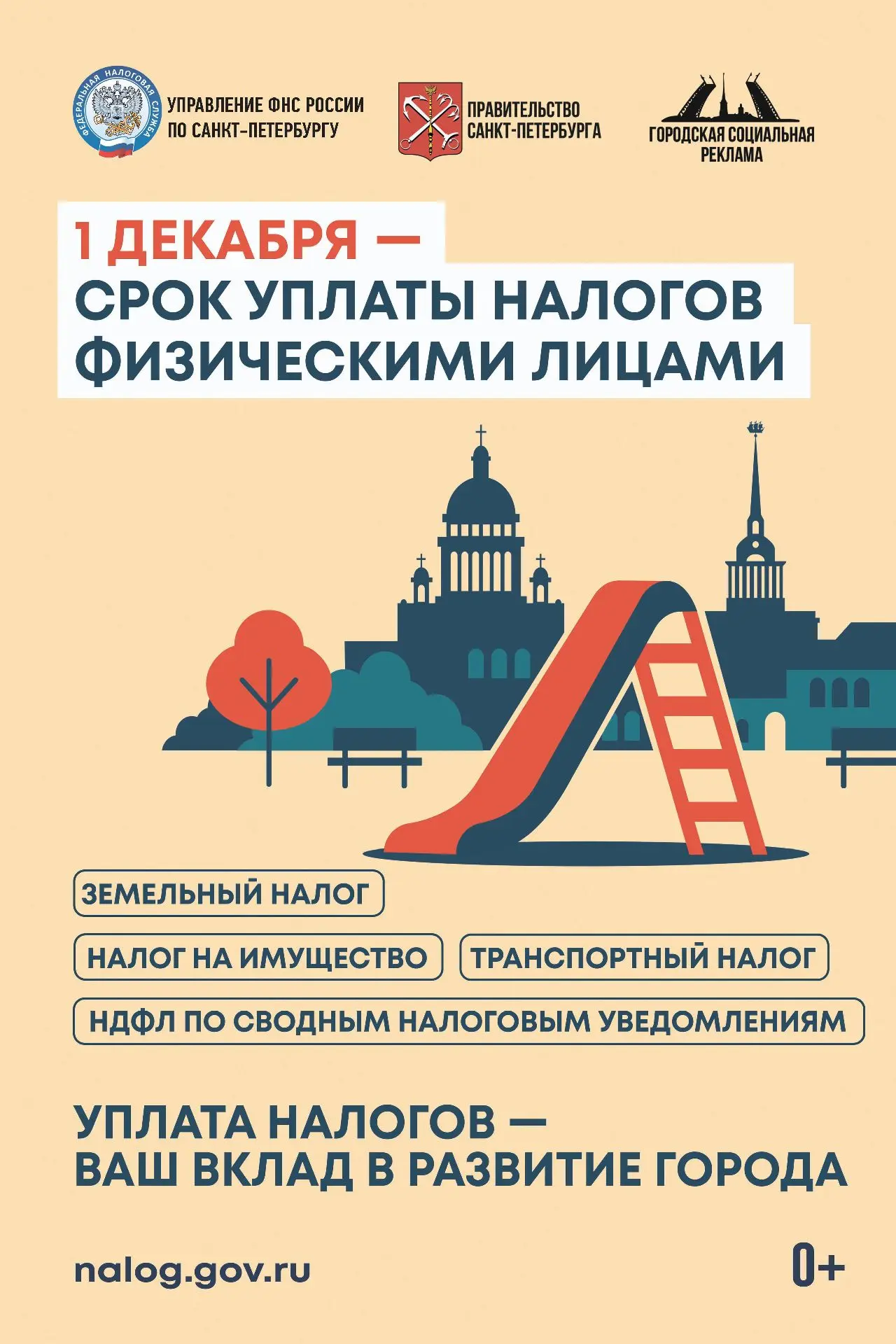 61d925b7 b781 47a9 852d 224f31552b90