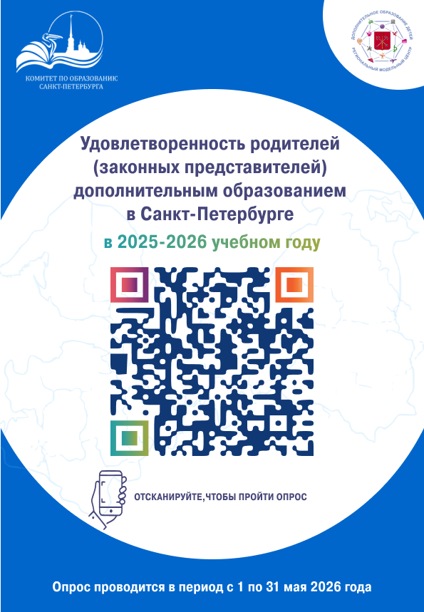 IMG 20260506 121546 969