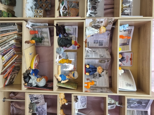 Детский сад