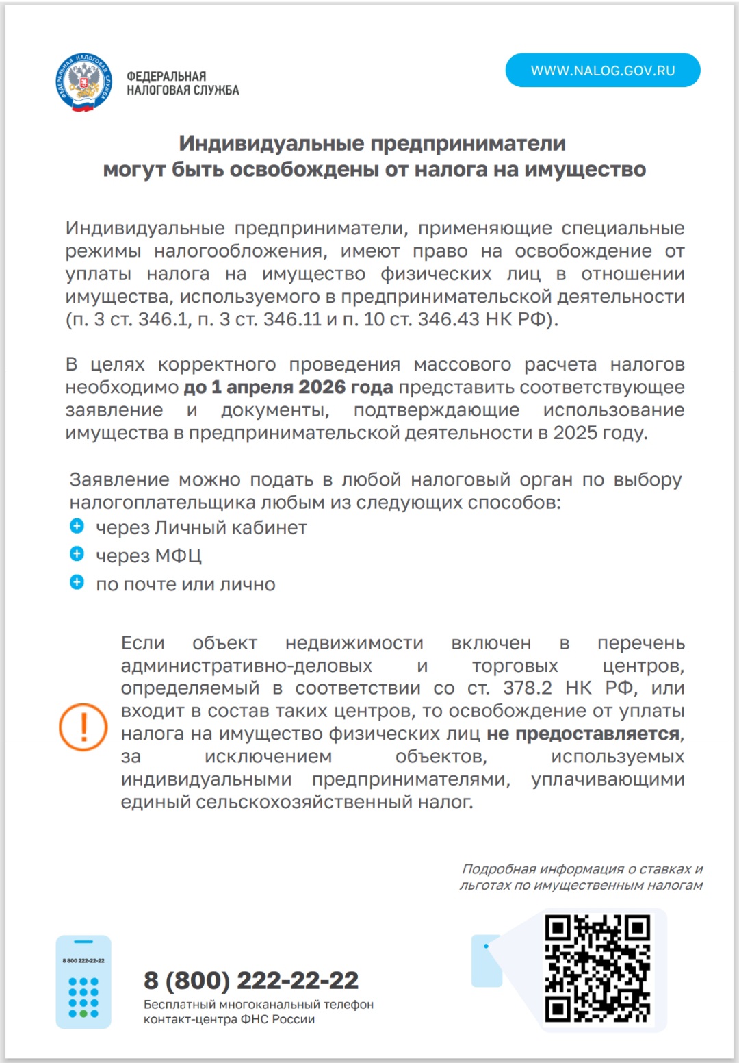 Screenshot 20260324 152306 M365 Copilot