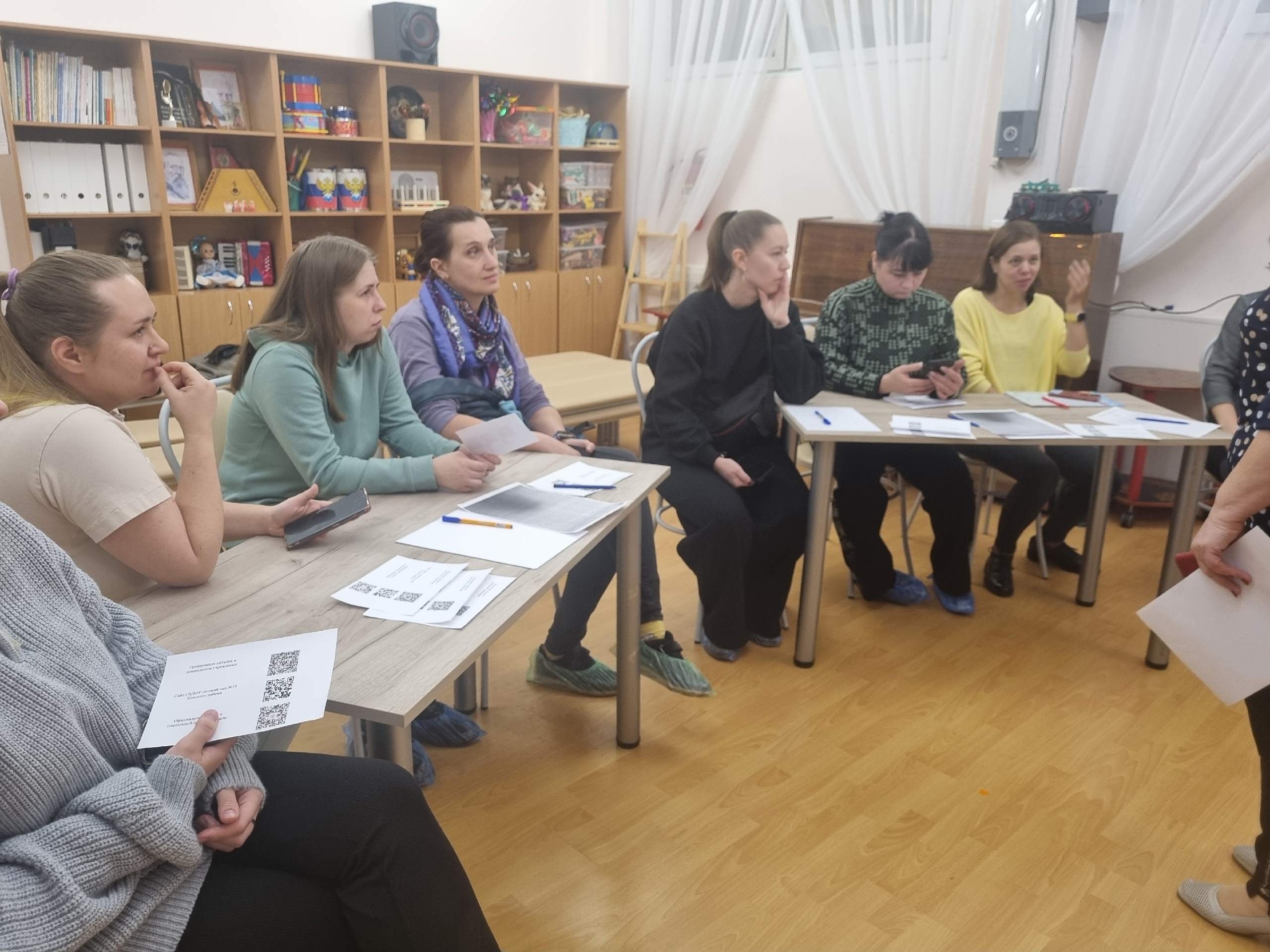 совет родителей